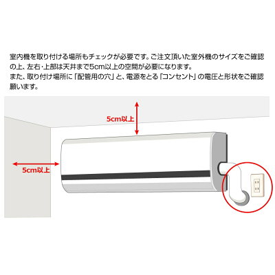 楽天市場 東芝 Toshiba エアコン T Ras 3619t W 価格比較 商品価格ナビ 楽天市場 東芝 Toshiba エアコン T Ras 3619t W 価格比較 商品価格ナビ